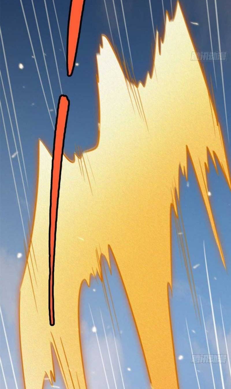 Super God Gene Chapter 29 - halaman 13