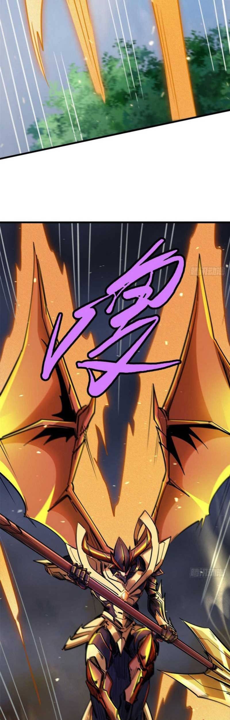 Super God Gene Chapter 29 - halaman 14
