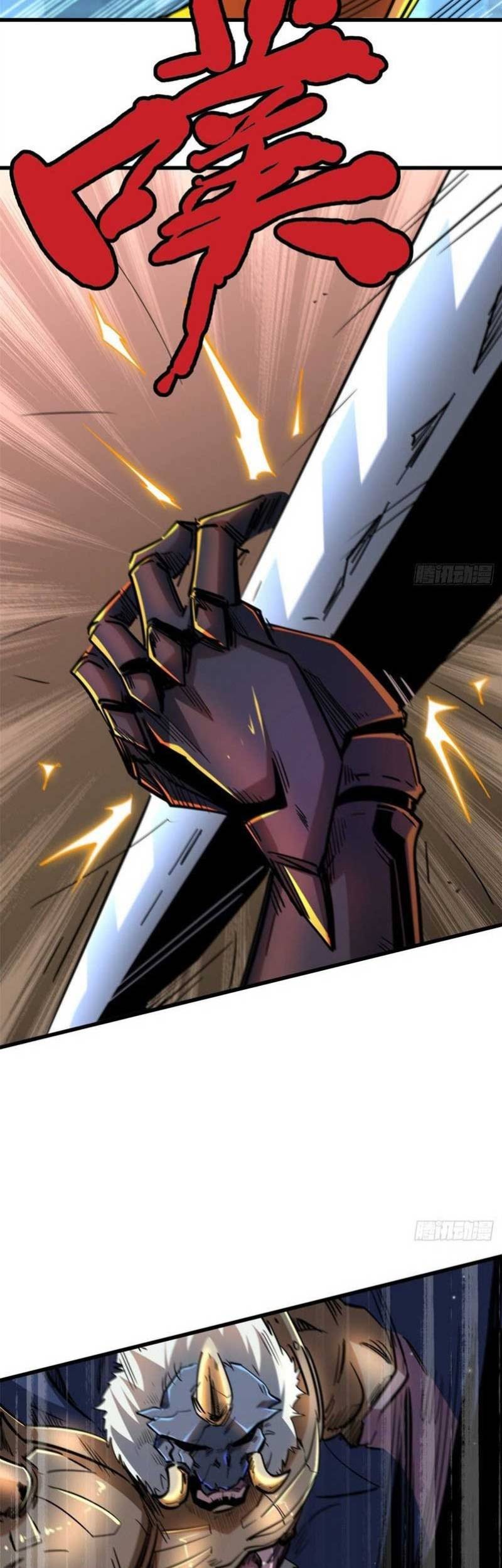 Super God Gene Chapter 29 - halaman 20