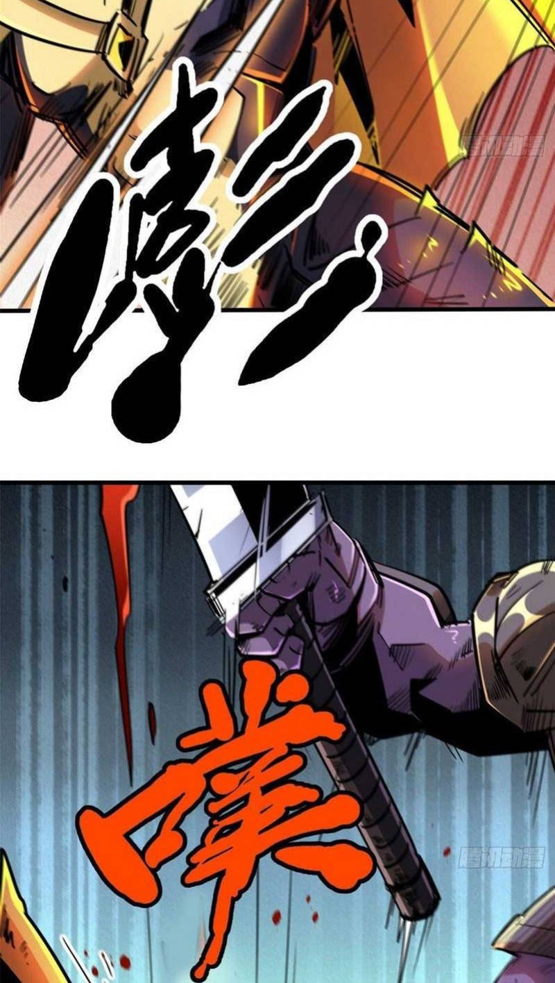 Super God Gene Chapter 29 - halaman 39