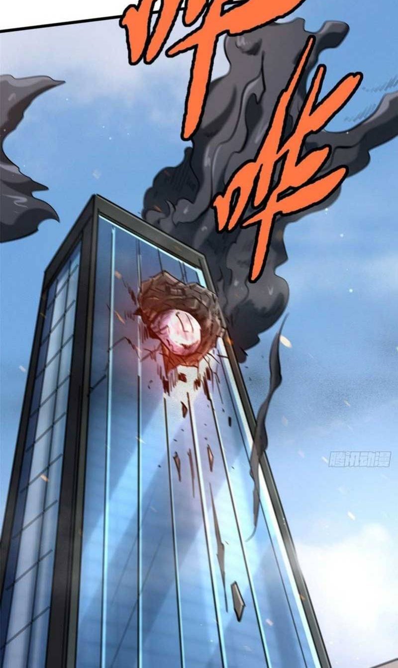 Super God Gene Chapter 29 - halaman 5