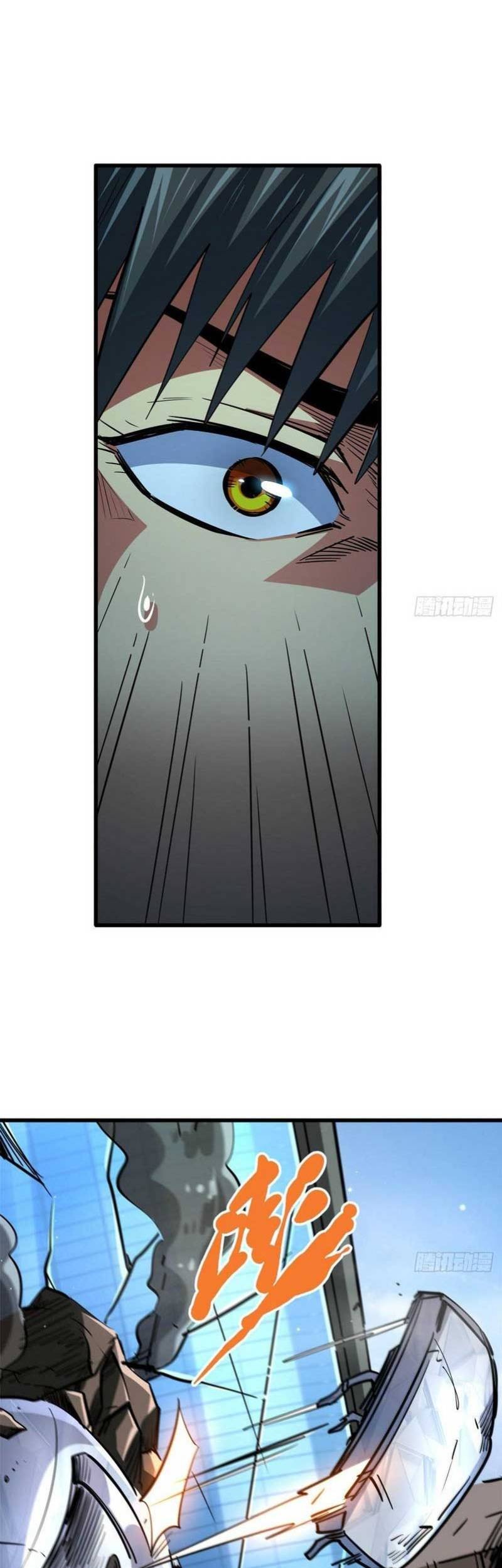 Super God Gene Chapter 29 - halaman 8