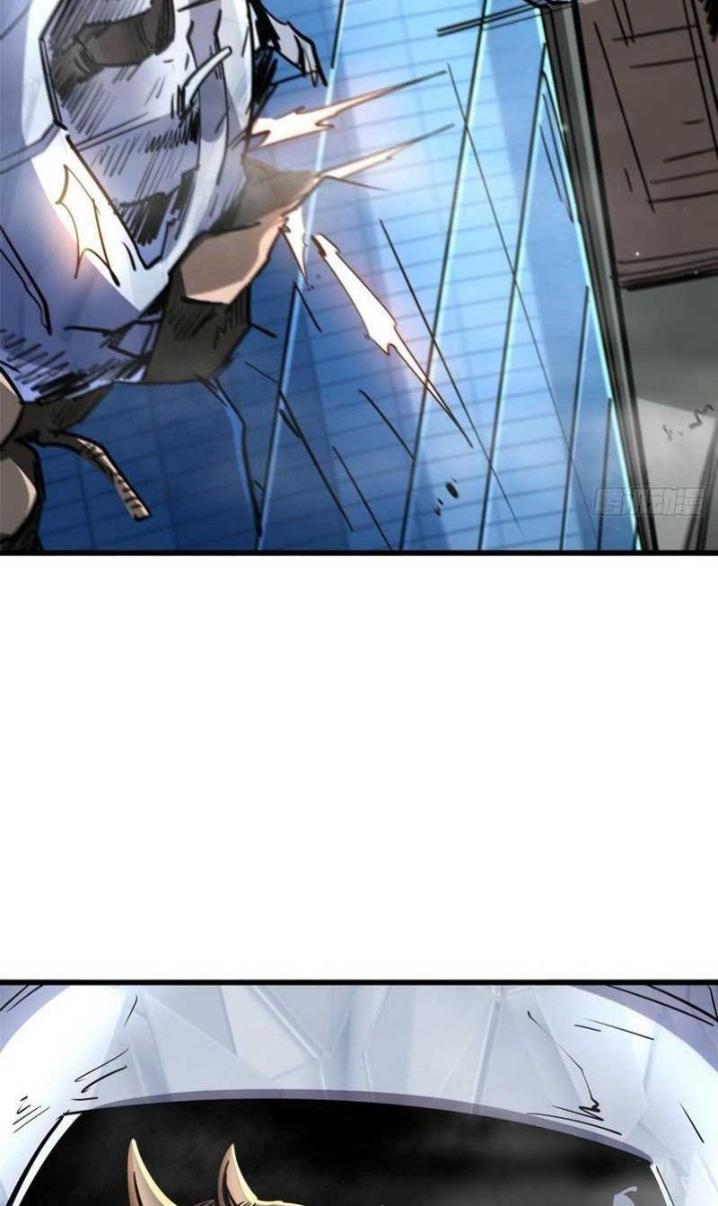 Super God Gene Chapter 29 - halaman 9
