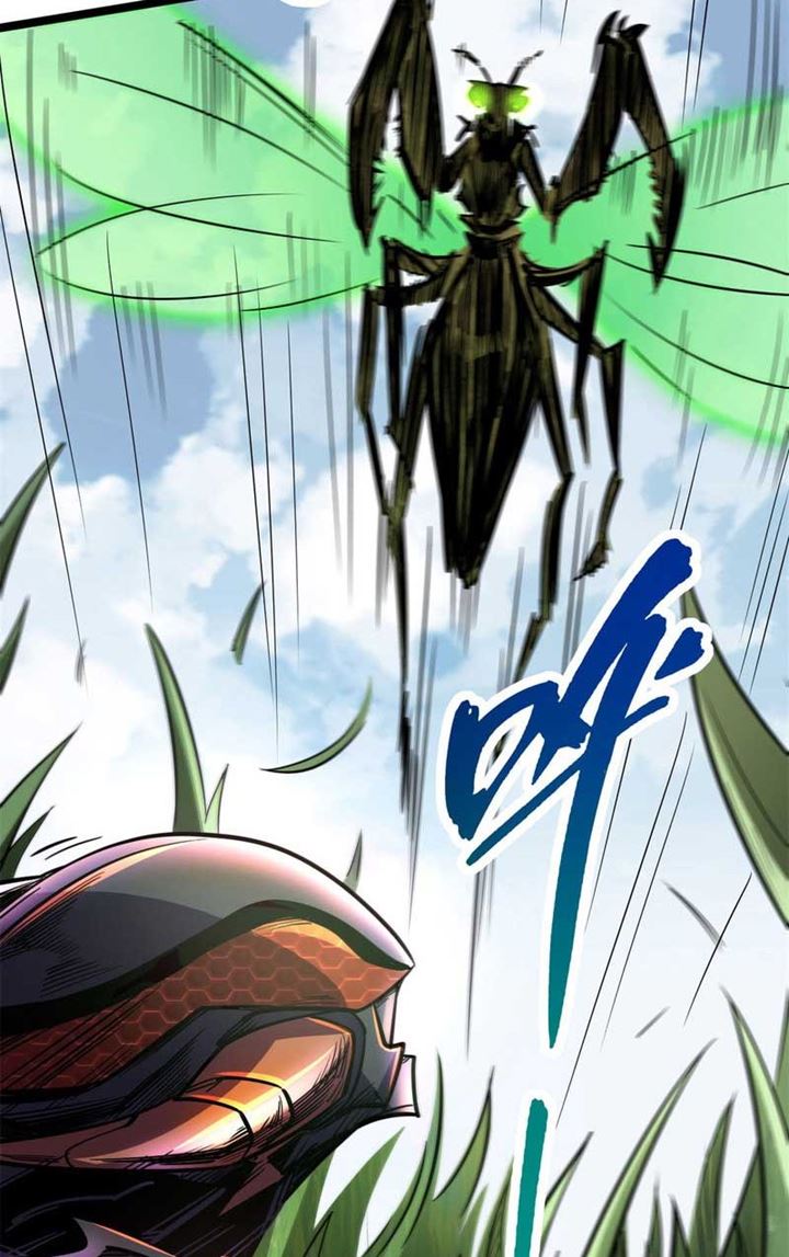 Super God Gene Chapter 3 - halaman 13