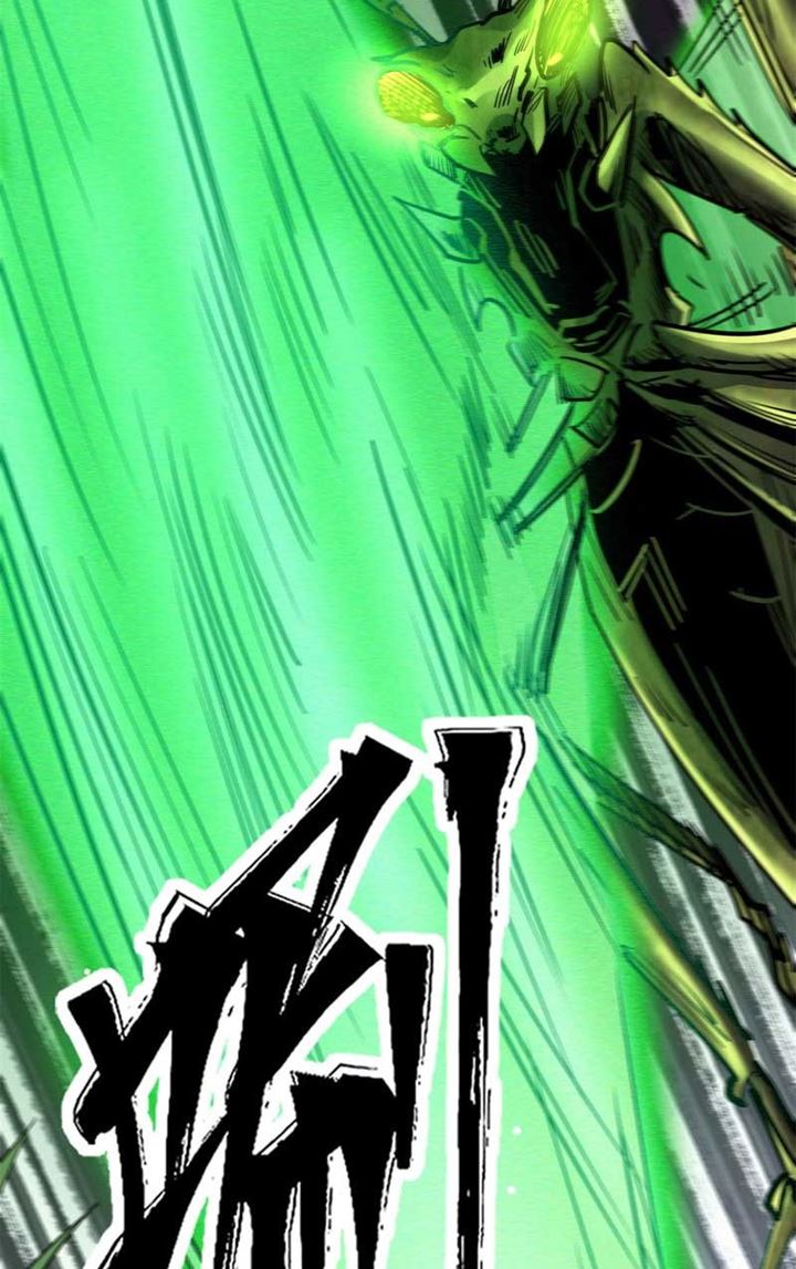 Super God Gene Chapter 3 - halaman 15