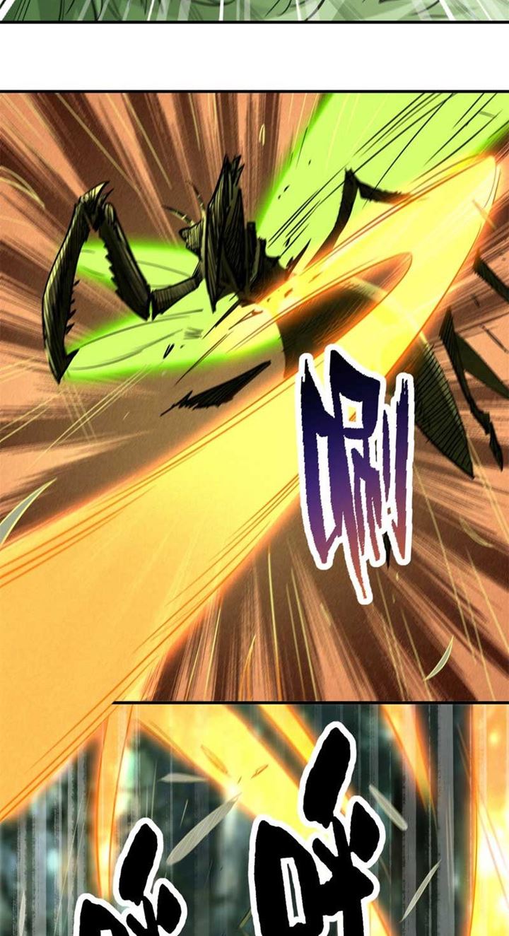 Super God Gene Chapter 3 - halaman 20