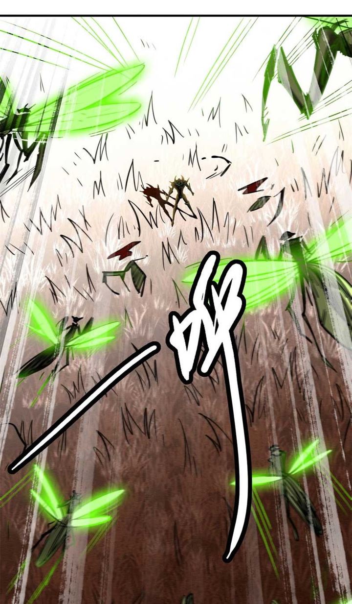 Super God Gene Chapter 3 - halaman 30