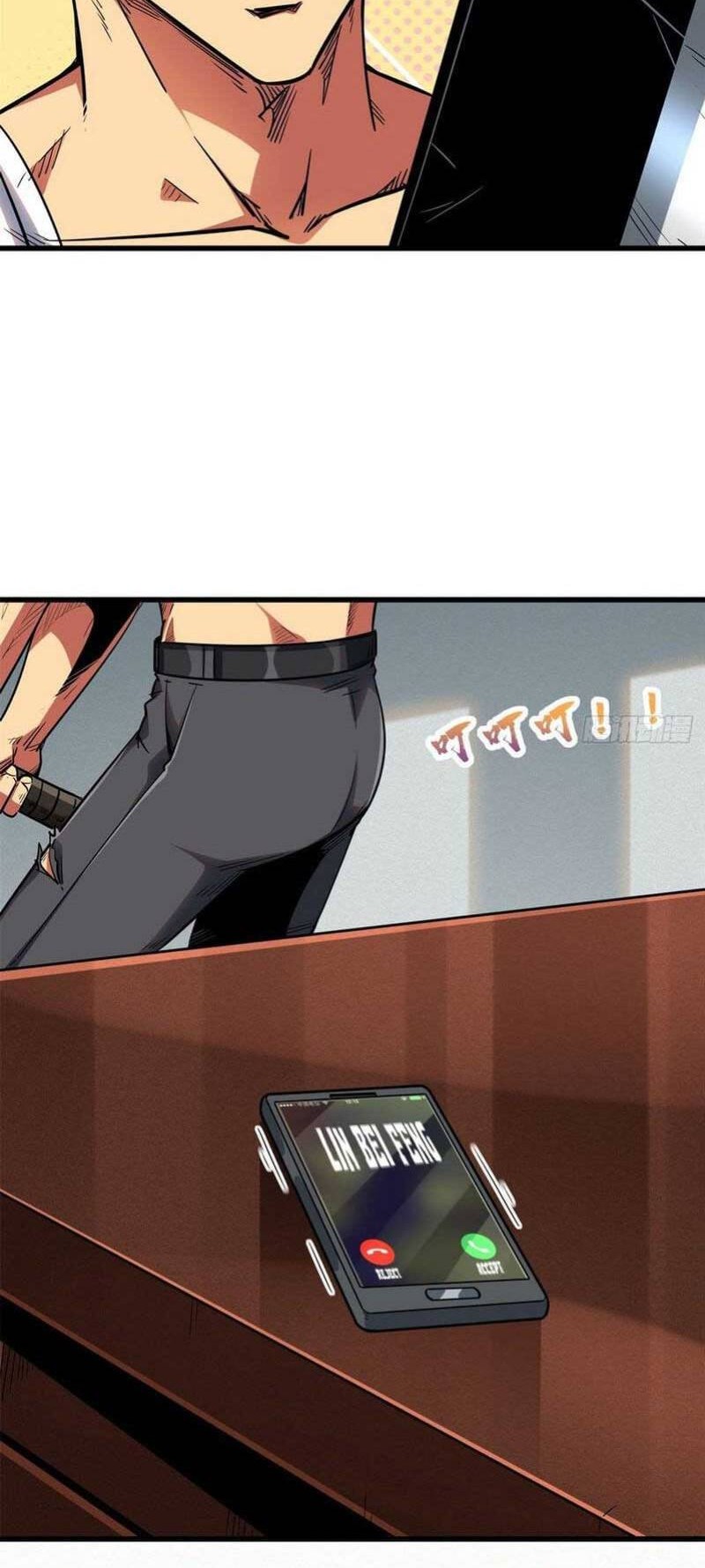 Super God Gene Chapter 30 - halaman 13