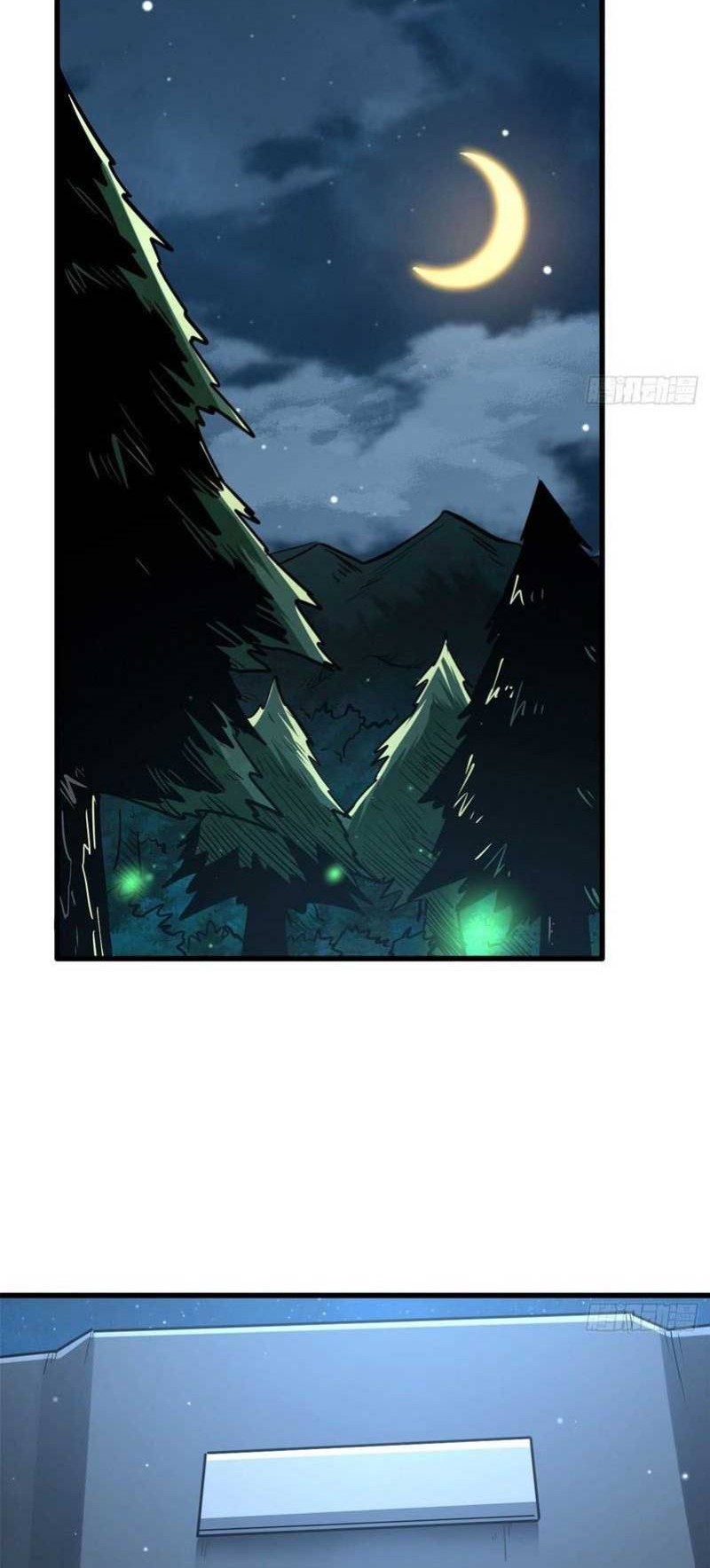 Super God Gene Chapter 30 - halaman 39