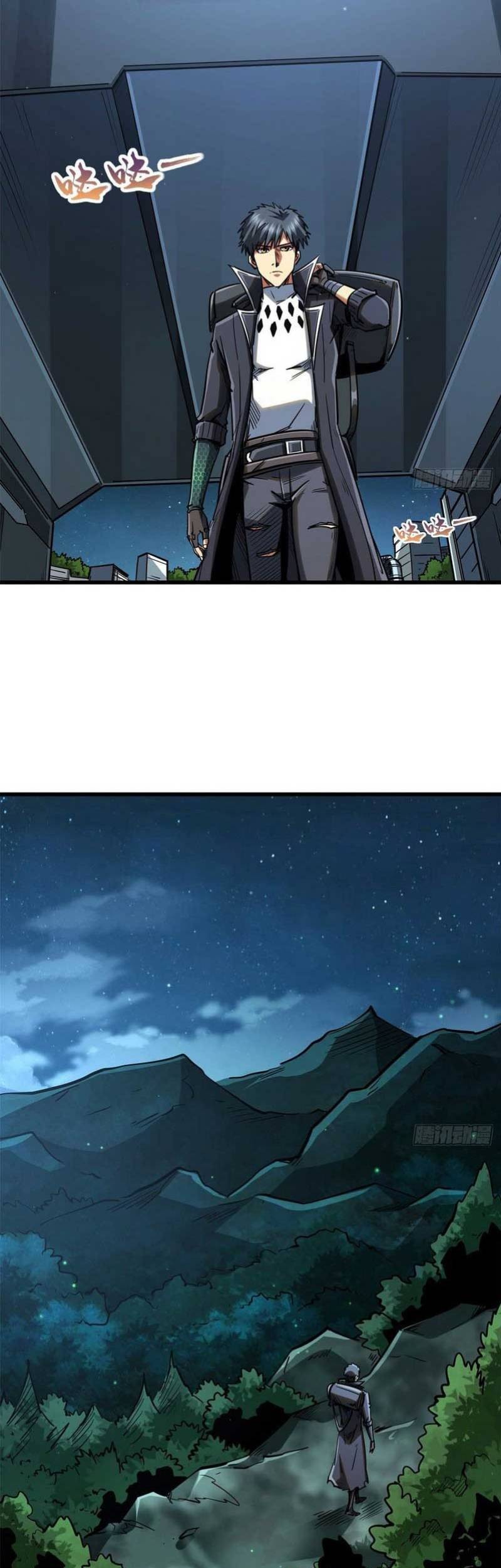Super God Gene Chapter 30 - halaman 40
