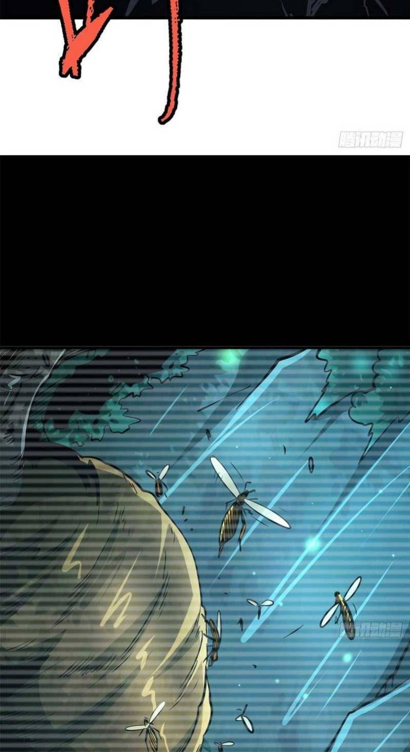 Super God Gene Chapter 30 - halaman 43