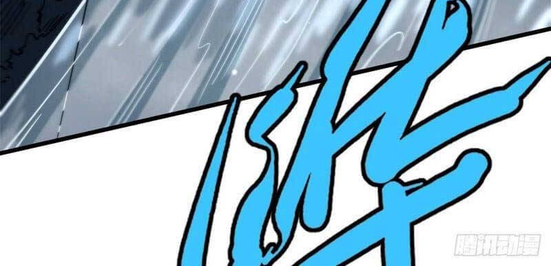 Super God Gene Chapter 31 - halaman 15
