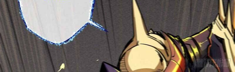 Super God Gene Chapter 31 - halaman 32