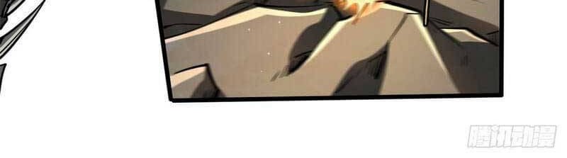 Super God Gene Chapter 31 - halaman 40