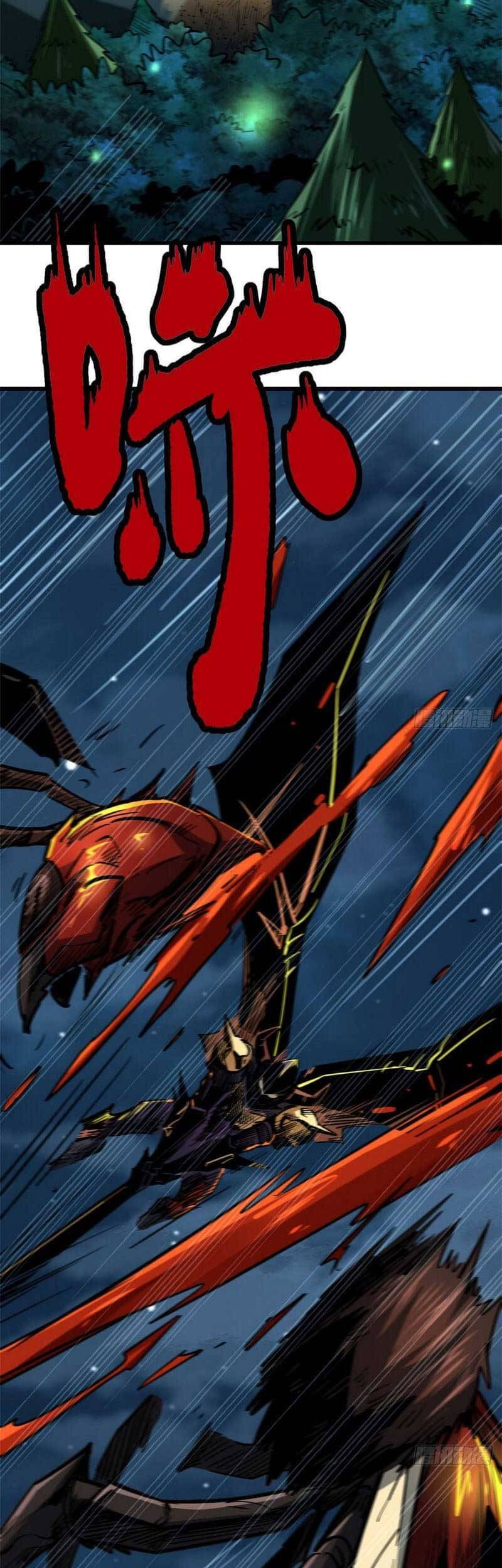 Super God Gene Chapter 32 - halaman 10