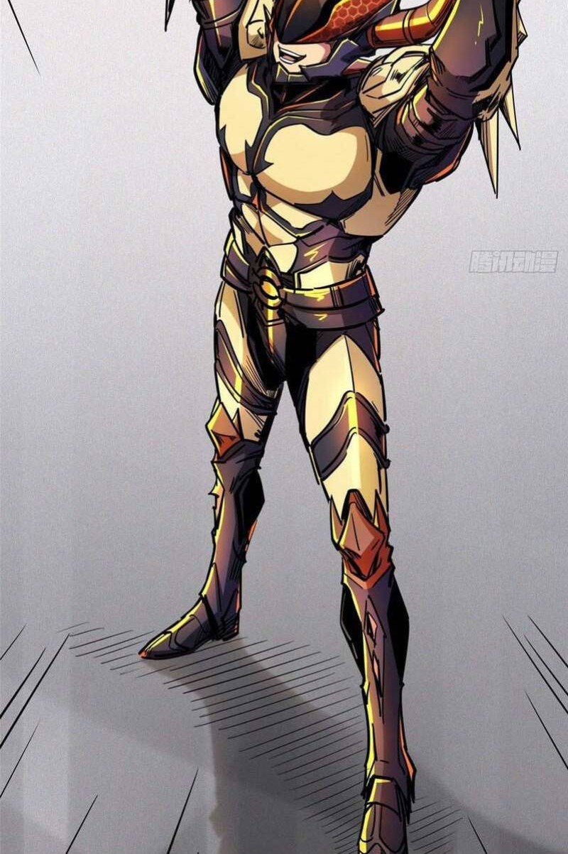 Super God Gene Chapter 33 - halaman 10