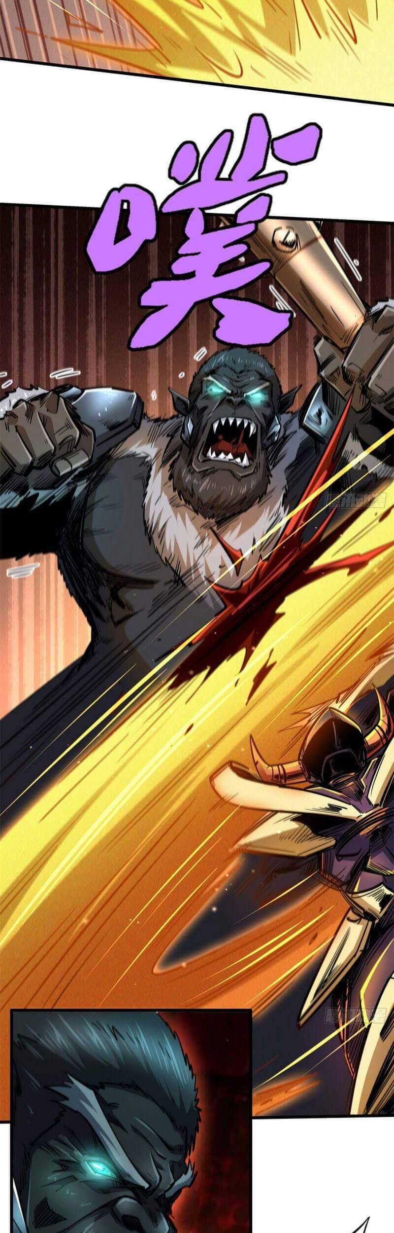Super God Gene Chapter 36 - halaman 13