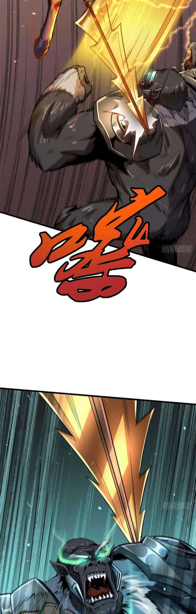 Super God Gene Chapter 36 - halaman 5