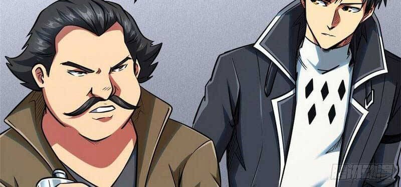 Super God Gene Chapter 37 - halaman 5