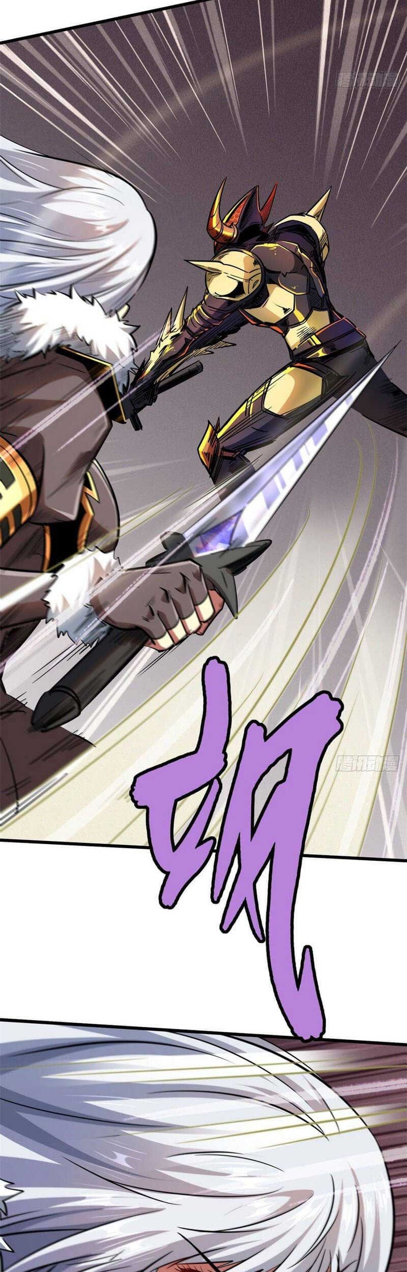 Super God Gene Chapter 38 - halaman 25