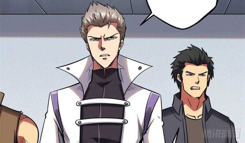 Super God Gene Chapter 38 - halaman 8