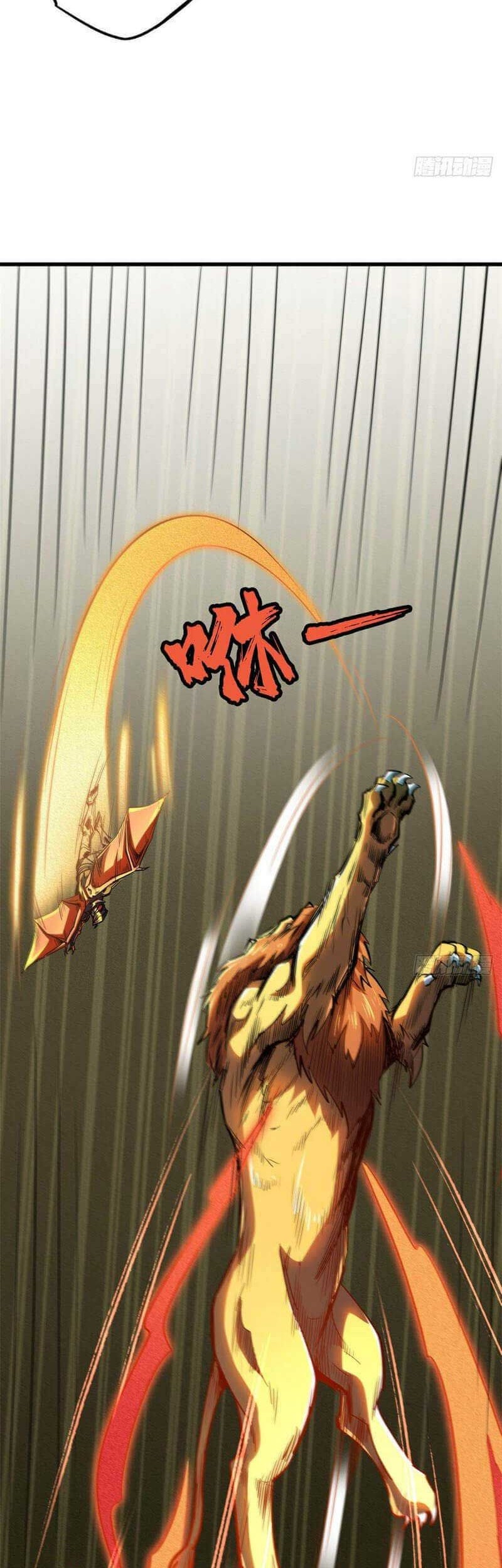 Super God Gene Chapter 39 - halaman 22