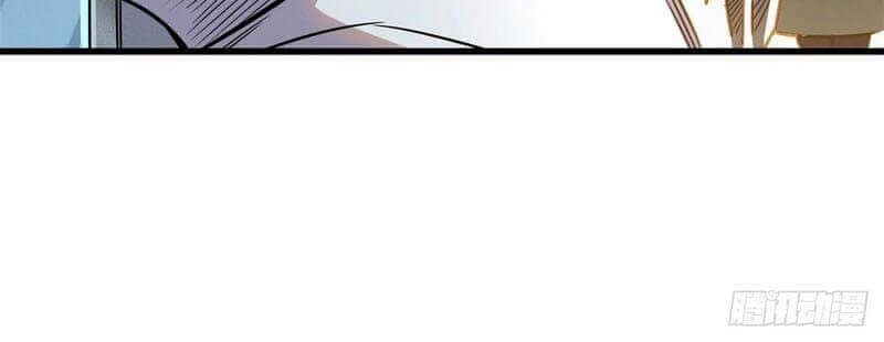 Super God Gene Chapter 39 - halaman 32