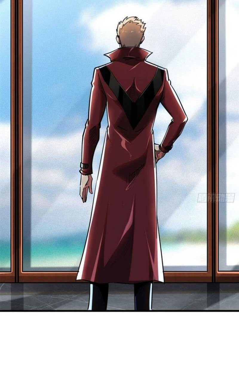 Super God Gene Chapter 40 - halaman 31