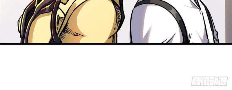 Super God Gene Chapter 42 - halaman 34