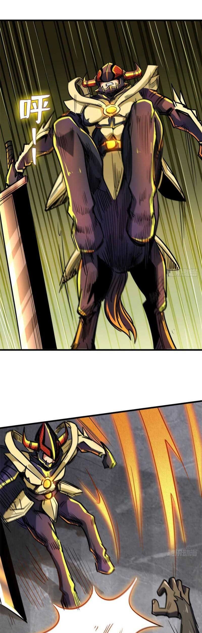 Super God Gene Chapter 44 - halaman 18
