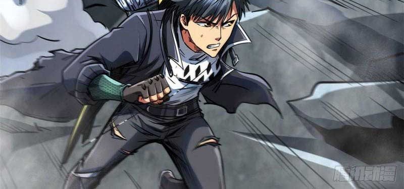 Super God Gene Chapter 46 - halaman 23