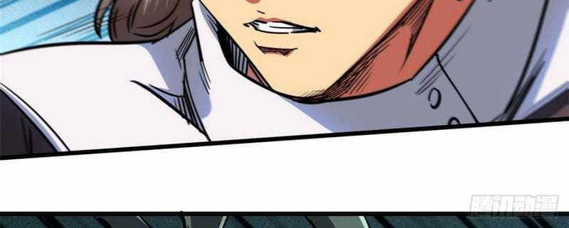 Super God Gene Chapter 47 - halaman 10