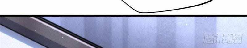 Super God Gene Chapter 47 - halaman 33