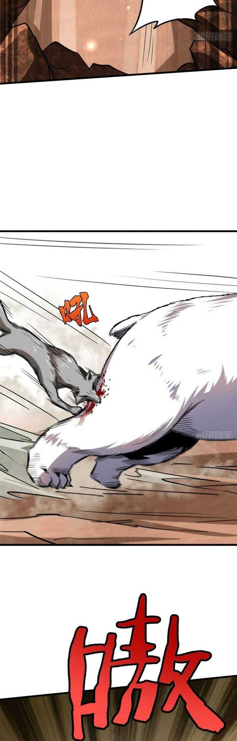 Super God Gene Chapter 54 - halaman 21