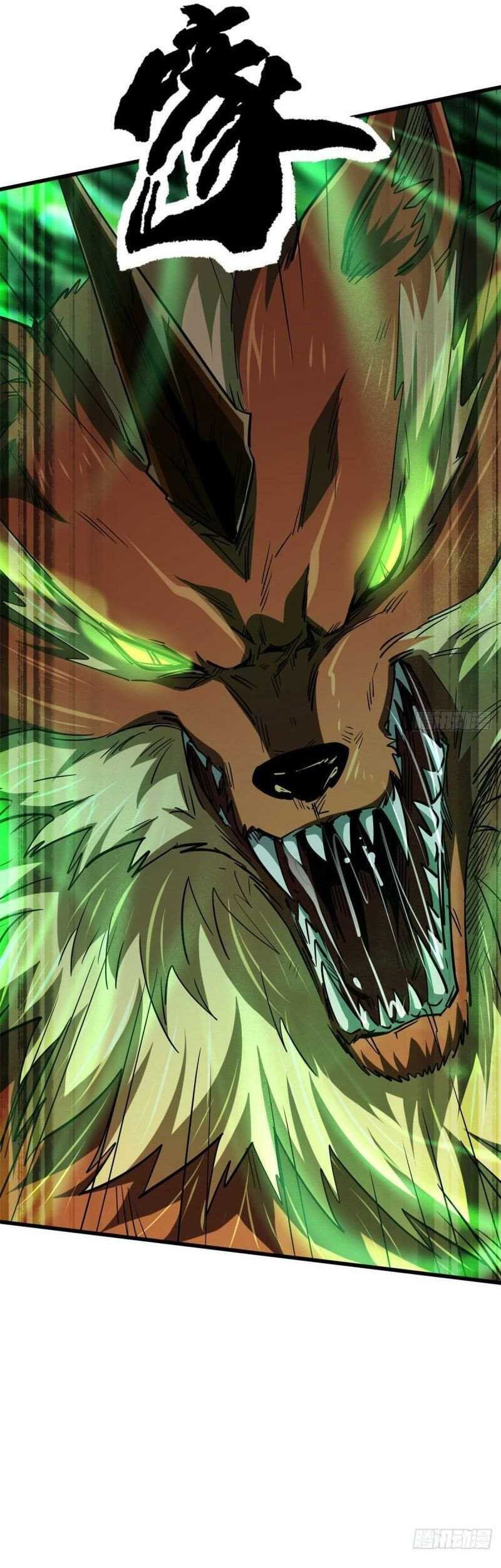 Super God Gene Chapter 56 - halaman 18