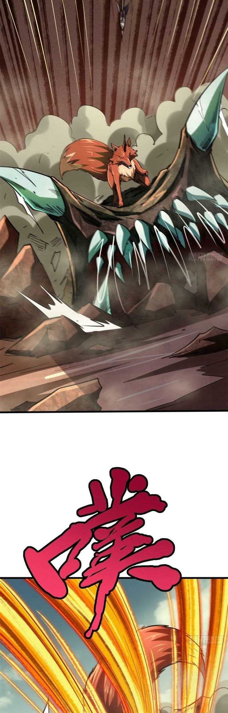 Super God Gene Chapter 56 - halaman 24
