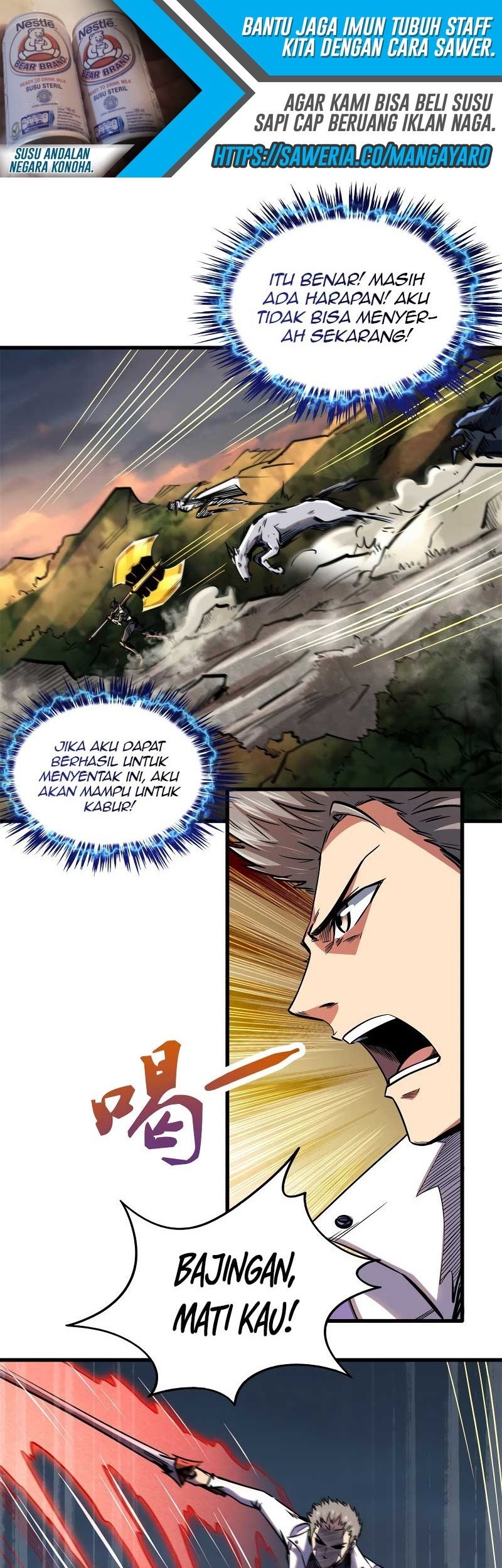 Super God Gene Chapter 6 - halaman 25