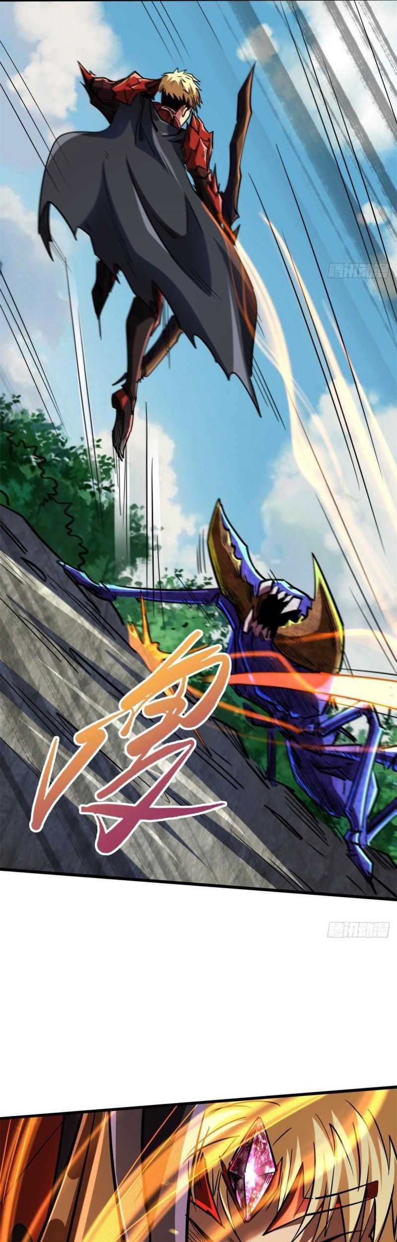 Super God Gene Chapter 61 - halaman 30