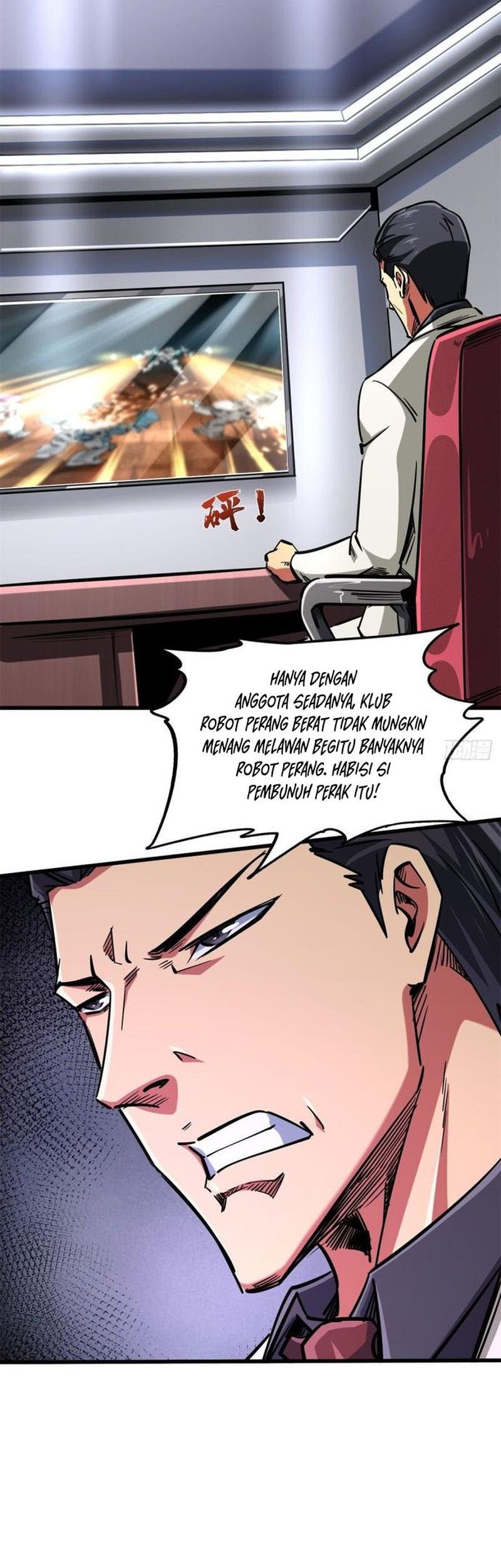 Super God Gene Chapter 65 - halaman 14