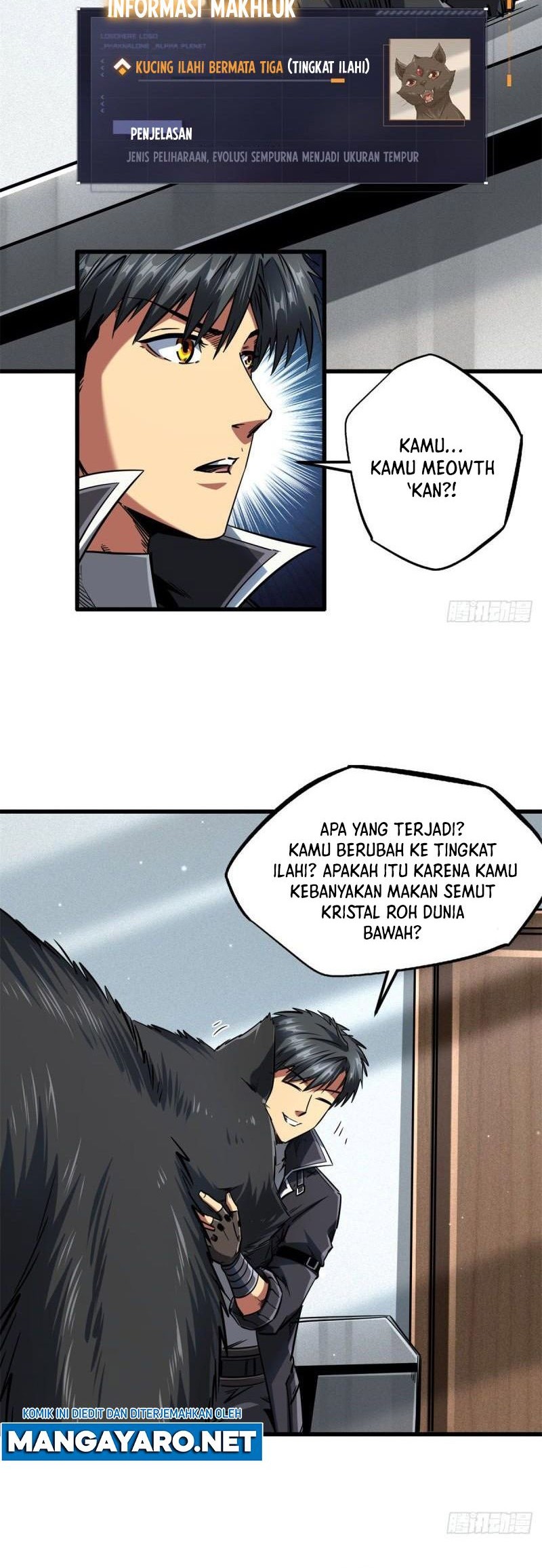 Super God Gene Chapter 66 - halaman 13