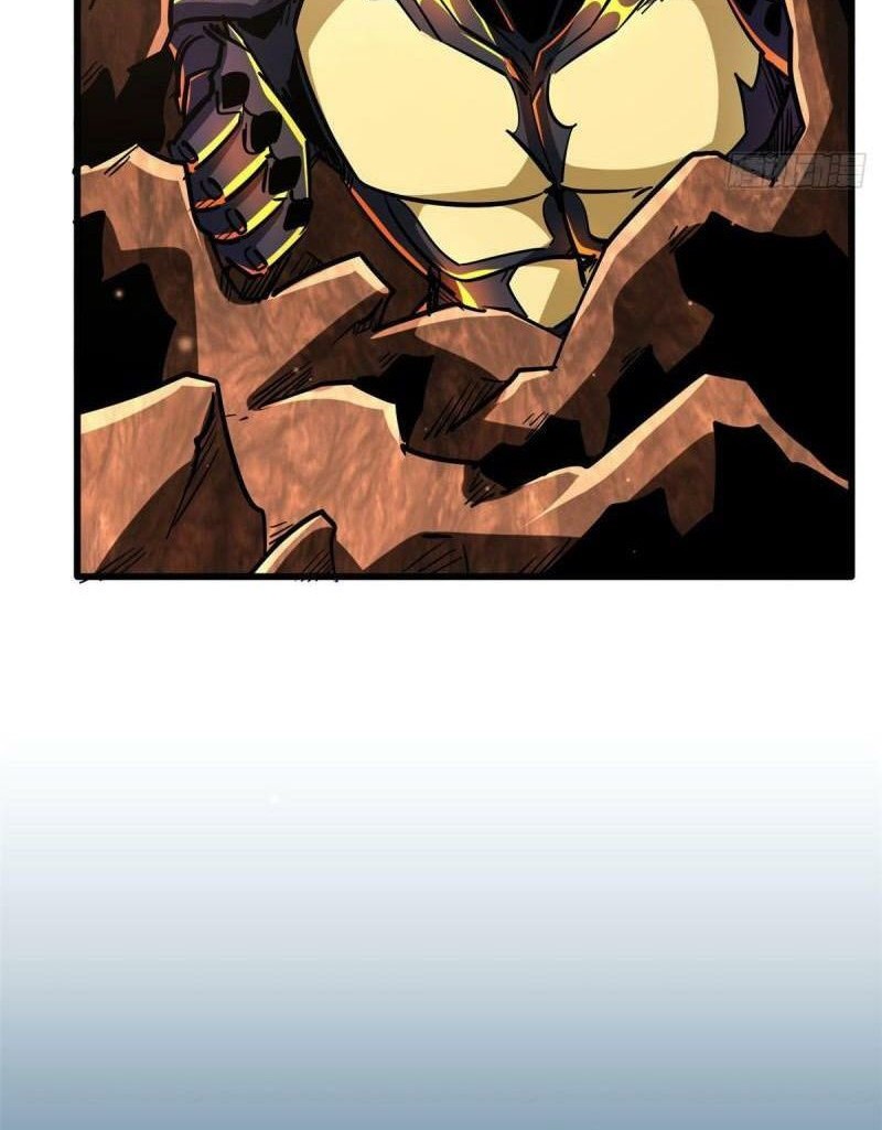 Super God Gene Chapter 67 - halaman 13