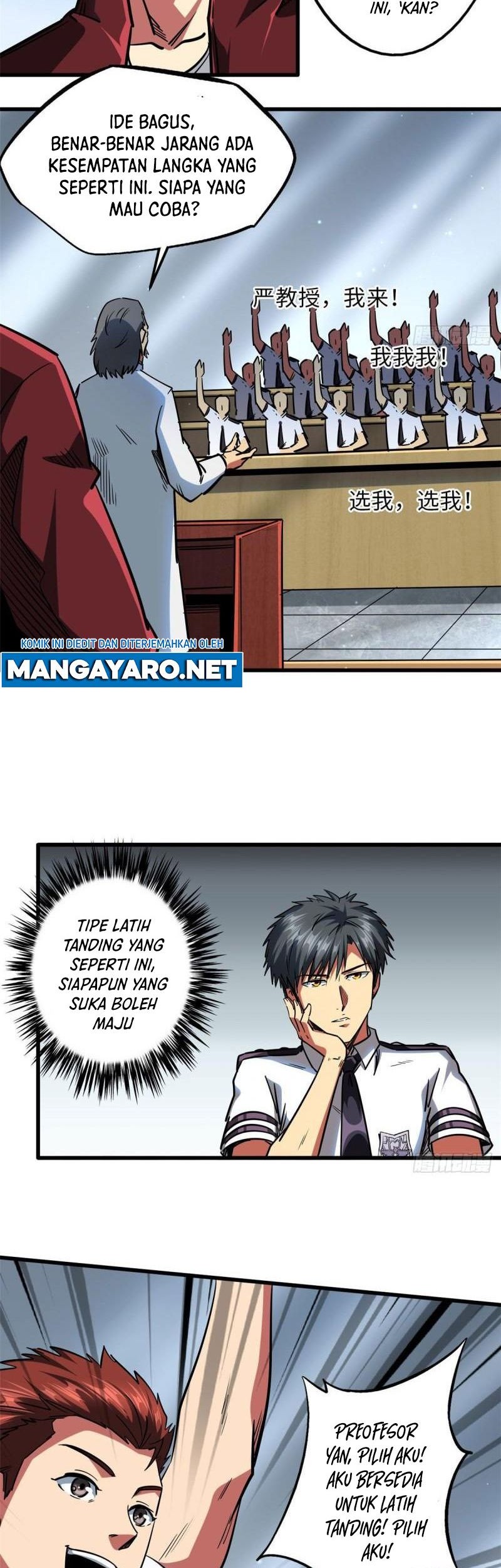 Super God Gene Chapter 68 - halaman 12