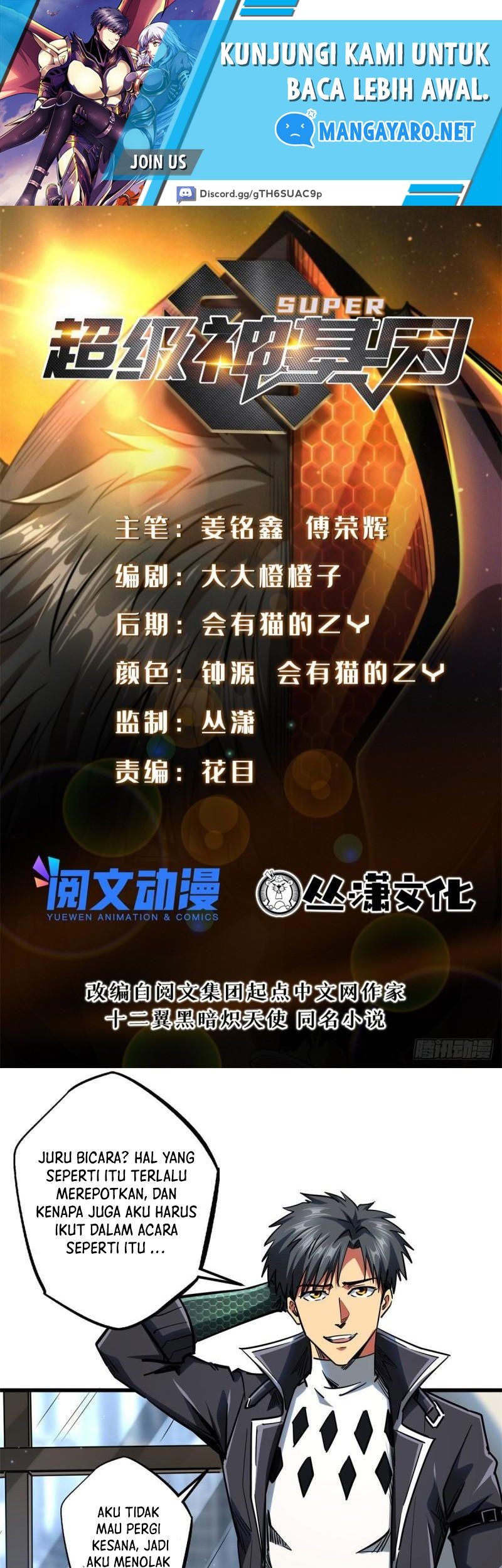 Super God Gene Chapter 68 - halaman 2