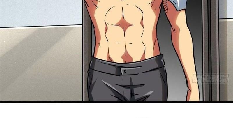 Super God Gene Chapter 69 - halaman 16