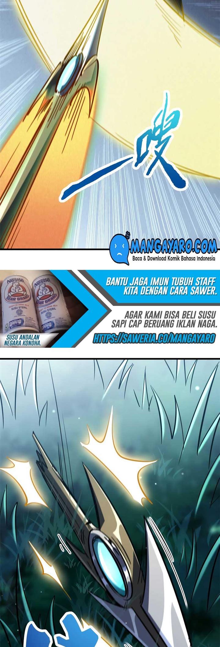 Super God Gene Chapter 7 - halaman 12
