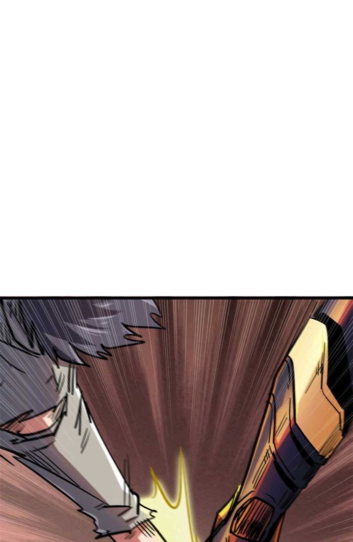 Super God Gene Chapter 7 - halaman 18