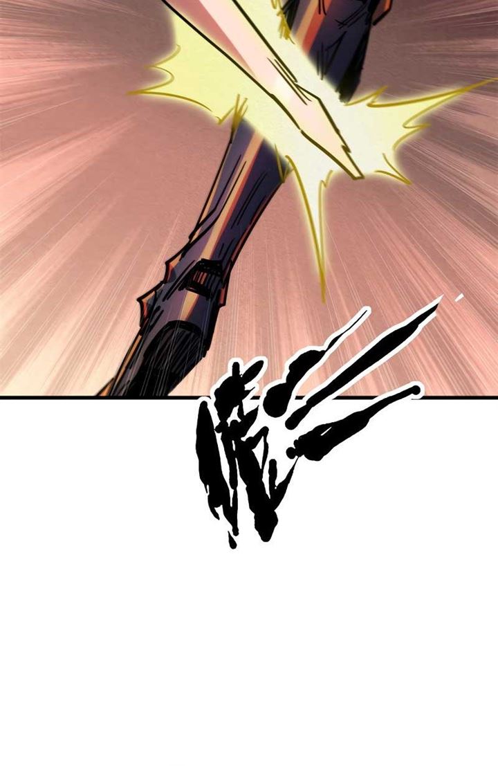 Super God Gene Chapter 7 - halaman 19