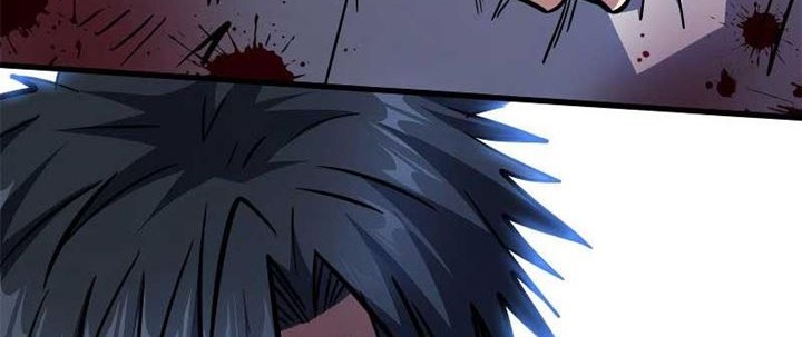 Super God Gene Chapter 7 - halaman 38