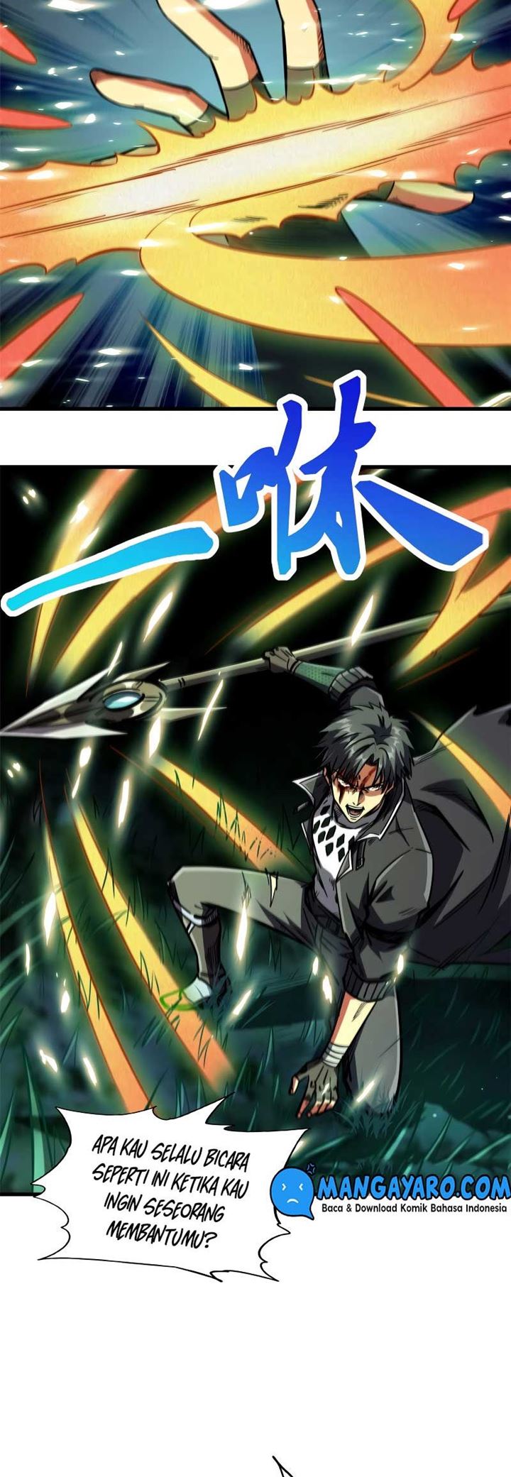 Super God Gene Chapter 7 - halaman 9