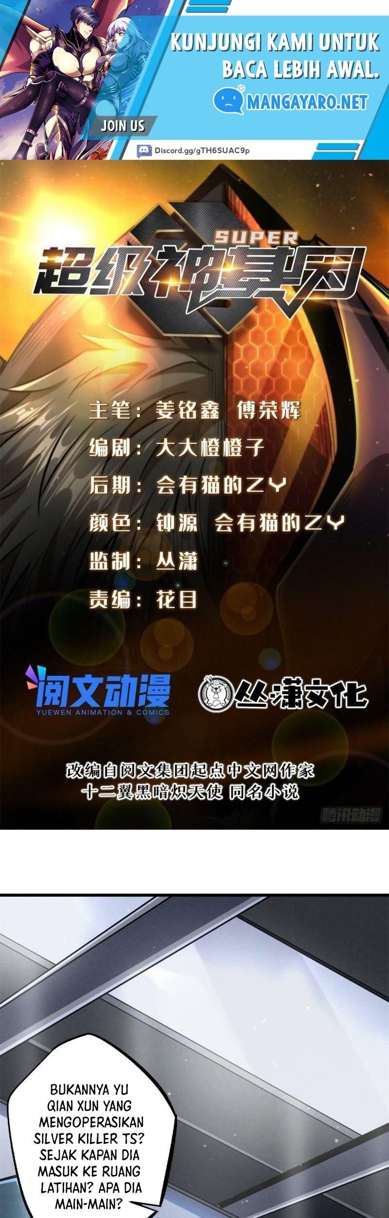 Super God Gene Chapter 70 - halaman 2